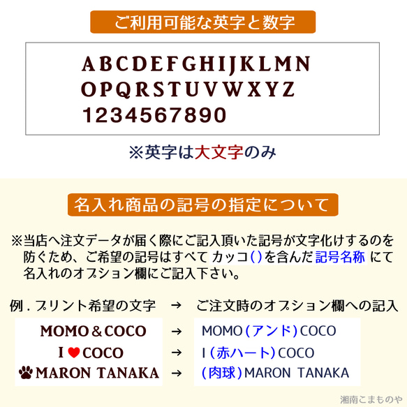 ロイヤルコーギーTシャツ  子供ー大人XL  選べる10色  18タイプ  ウェルシュコーギー  ペンブローク 10枚目の画像