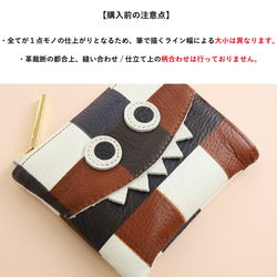 [預訂/9月下旬發貨] [每月第3卷]可愛的最高點♪優雅時尚的Birkin手提包[Kyorome] 第18張的照片