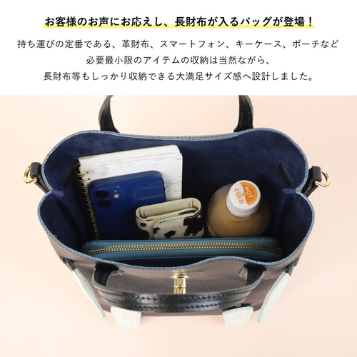 ［完売］SUPERB キョロメ　モンスターハンドバッグ ショルダーバック 美品✨［完売] SUPERB キョロメ モンスターハンドバッグ レザー