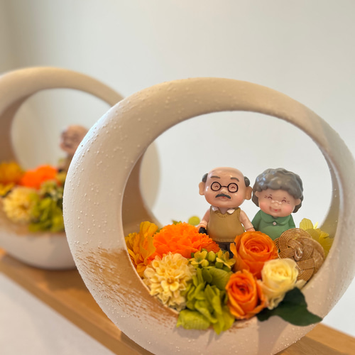 再入荷‼️傘寿 80歳 88歳 米寿 お祝い 長寿 プレゼント 誕生日