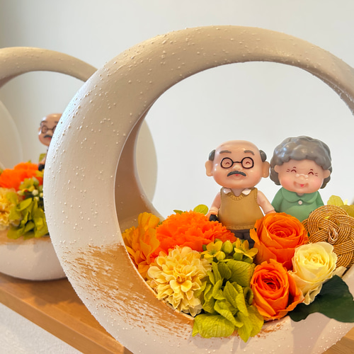 再入荷‼️傘寿 80歳 88歳 米寿 お祝い 長寿 プレゼント 誕生日