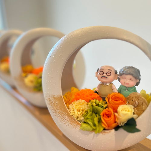 再入荷‼️傘寿 80歳 88歳 米寿 お祝い 長寿 プレゼント 誕生日