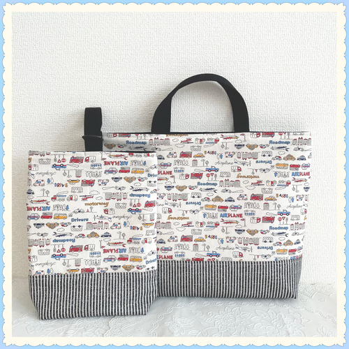 ハンドメイド 上履き入れ レッスンバッグ ランチョンマット 迷彩 車