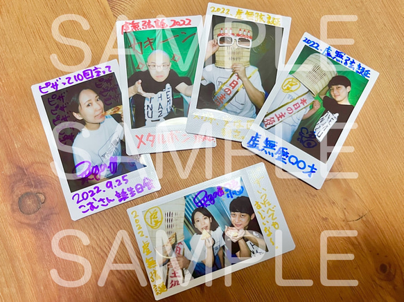 虚無弦僧四 誕生日ピザパーティー ランダムチェキ 写真・グラフィック
