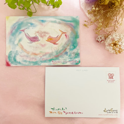【③プリズムセット】ポストカード3枚セット月の手帳に使用したパステルアートの背景画のポストカード3枚セットです。イルカ 4枚目の画像