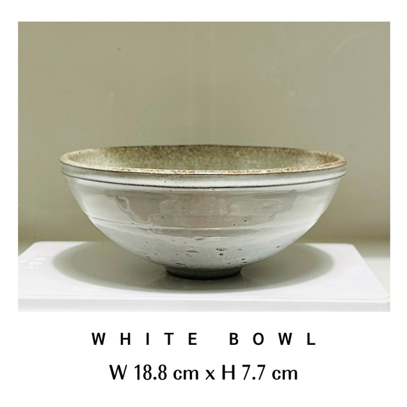 White Bowl 4枚目の画像