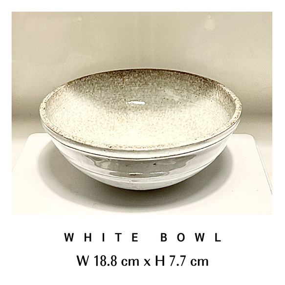 White Bowl 6枚目の画像