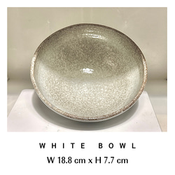 White Bowl 8枚目の画像