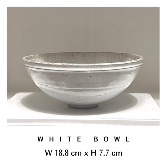 White Bowl 3枚目の画像