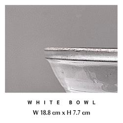 White Bowl 2枚目の画像