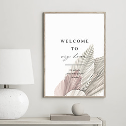 ウェルカムポスター アートポスター モノトーンポスター 北欧