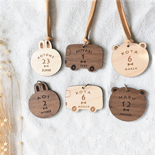 名入れ♪ナチュラル＊出産祝い・プチギフトに♪木のキーホルダー＊お