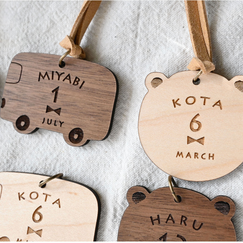 名入れ♪ナチュラル＊出産祝い・プチギフトに♪木のキーホルダー＊お