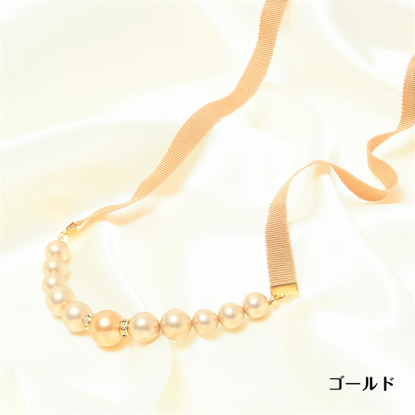 【ハンドメイドキット】リボンとパールのネックレス制作キット（ゴールド） 1枚目の画像