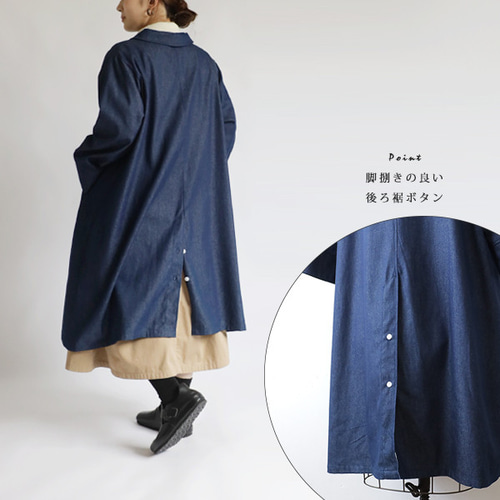 お値下‼️インゲボルグ デニム 花付きロングコート ワンピース ボタニカル刺繍ワンピース （ロング・マキシ丈ワンピース