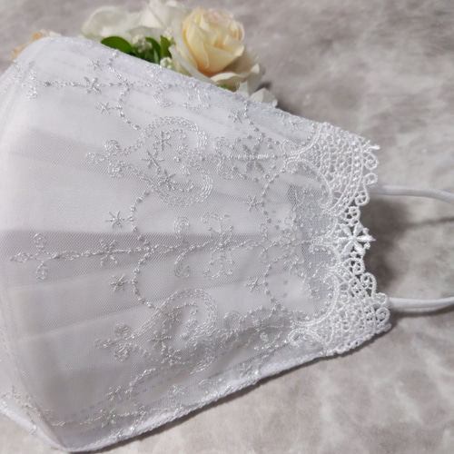 不織布マスクカバー キラキラホワイト刺繍 チュールレース マスク