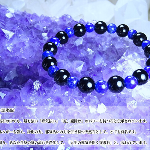 久しぶり！綺麗なモリオンたん！ピカピカ！ 綺麗なモリオンたん！ピカピカ！小さい！