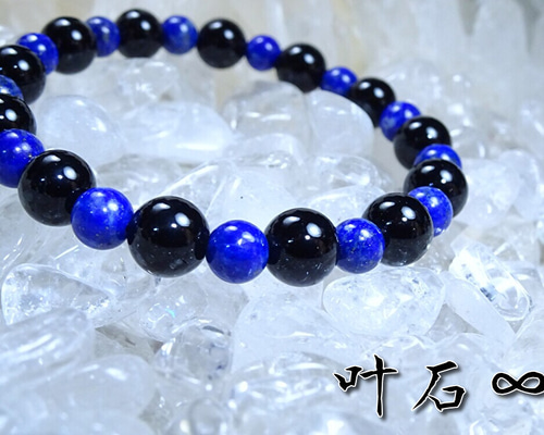 久しぶり！綺麗なモリオンたん！ピカピカ！ 綺麗なモリオンたん！ピカピカ！小さい！