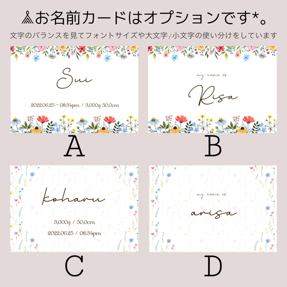 【送料無料】(y flower B.マンスリーカード　月齢カード　花　ボタニカル　横　横向き 7枚目の画像