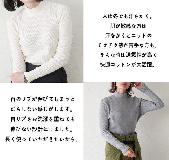Morino Gakko 超值 3 件組 100 件棉質高領 Teleco 上衣套裝（白色、灰色和黑色） 第5張的照片
