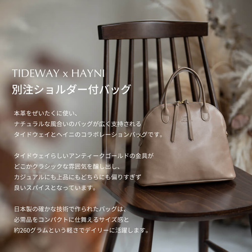 本革 2Way ショルダーバッグ ボストンバッグ 小さめ 軽量 Sサイズ