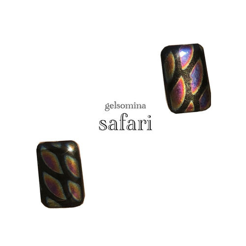 ☆サイケデリックなクロヒョウ | 2way ファー付き | safari 黒豹 