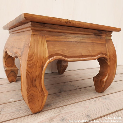 アジアン家具 オピウム ローテーブル 座卓 木製 竹 古民家家具 アジアン家具 オピウム ローテーブル 座卓 木製 竹 古民家家具