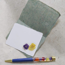 季節のそえぶみ｢夏｣　土佐手漉き和紙メッセージカード　押し花シール付き　グリーティングカード 4枚目の画像