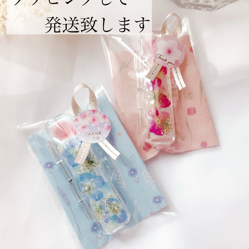 ❁.｡.:*:.｡.✽new 紫陽花の印鑑ケース.❁.｡.:*:.｡. はんこ