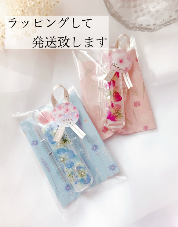 .❁.｡.:*:.｡.✽new 紫陽花の印鑑ケース.❁.｡.:*:.｡. 4枚目の画像