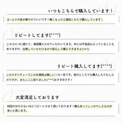 (e-00090)イヤリングパーツ ゴールド 20個 (丸タイプ) 欧州規格EN1811 アクセサリーパーツ アレルギー 8枚目の画像