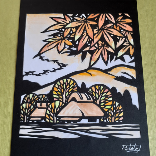 切り絵 田舎の四季[紅葉] 切り絵 makochin 通販 14718563｜Creema