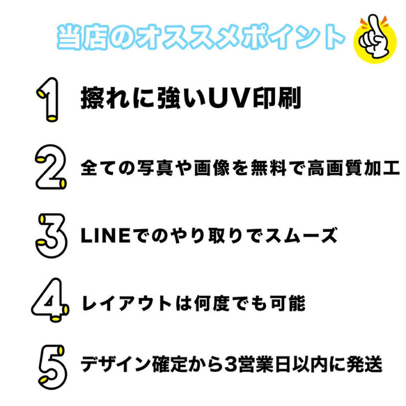 【全機種対応】【即日発送】スマホケース作成 iPhone android ケース おしゃれ 猫 ドライフラワー 6枚目の画像