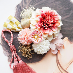匿名送料無料】成人式 髪飾り 結婚式 卒業式 袴 振袖前撮り 髪飾り