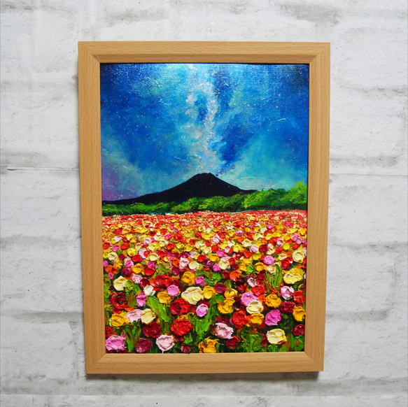 油絵 油彩 油彩画 絵 絵画 【星空のお花畑の富士山】 油絵 油彩 油彩画 絵 絵画 【星空のお花畑の富士山】 絵画 HR
