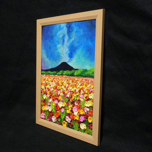 油絵 油彩 油彩画 絵 絵画 【星空のお花畑の富士山】 絵画 HR