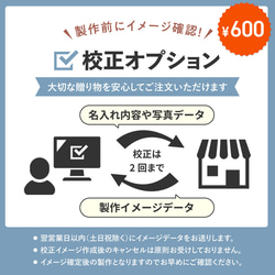 【名入れ無料】 タンブラー 名前入り ステンレス 蓋つき フタ マグカップ tumbler003-350ml 14枚目の画像