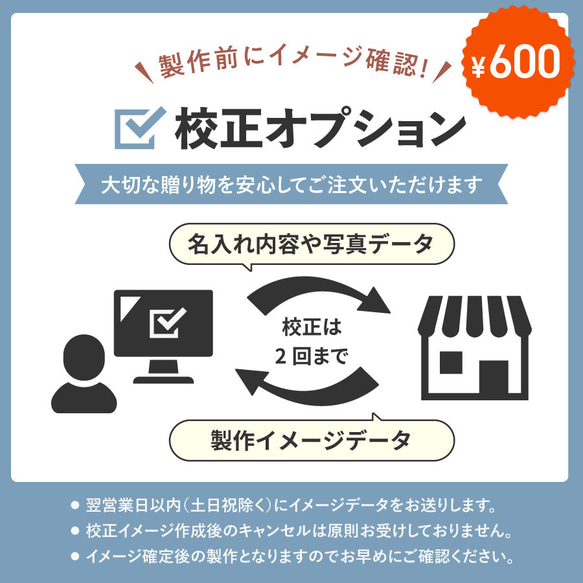 【名入れ無料】 タンブラー 名前入り ステンレス 蓋つき フタ マグカップ tumbler003-350ml 14枚目の画像