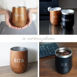 【名入れ無料】 タンブラー 名前入り ステンレス 蓋つき フタ マグカップ tumbler003-350ml 12枚目の画像