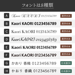 【名入れ無料】 タンブラー 名前入り ステンレス 蓋つき フタ マグカップ tumbler003-350ml 6枚目の画像