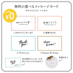 【名入れ無料】 タンブラー 名前入り ステンレス 蓋つき フタ マグカップ tumbler003-350ml 13枚目の画像