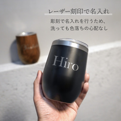 【名入れ無料】 タンブラー 名前入り ステンレス 蓋つき フタ マグカップ tumbler003-350ml 8枚目の画像