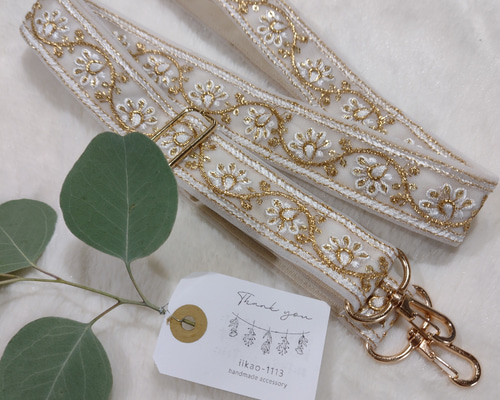 最長140㌢】インド刺繍リボンのスマホショルダー ストラップ