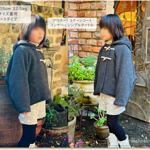 型紙 子供 キッズ 女の子 ショーパン ボトム ｜10way 定番ショート 