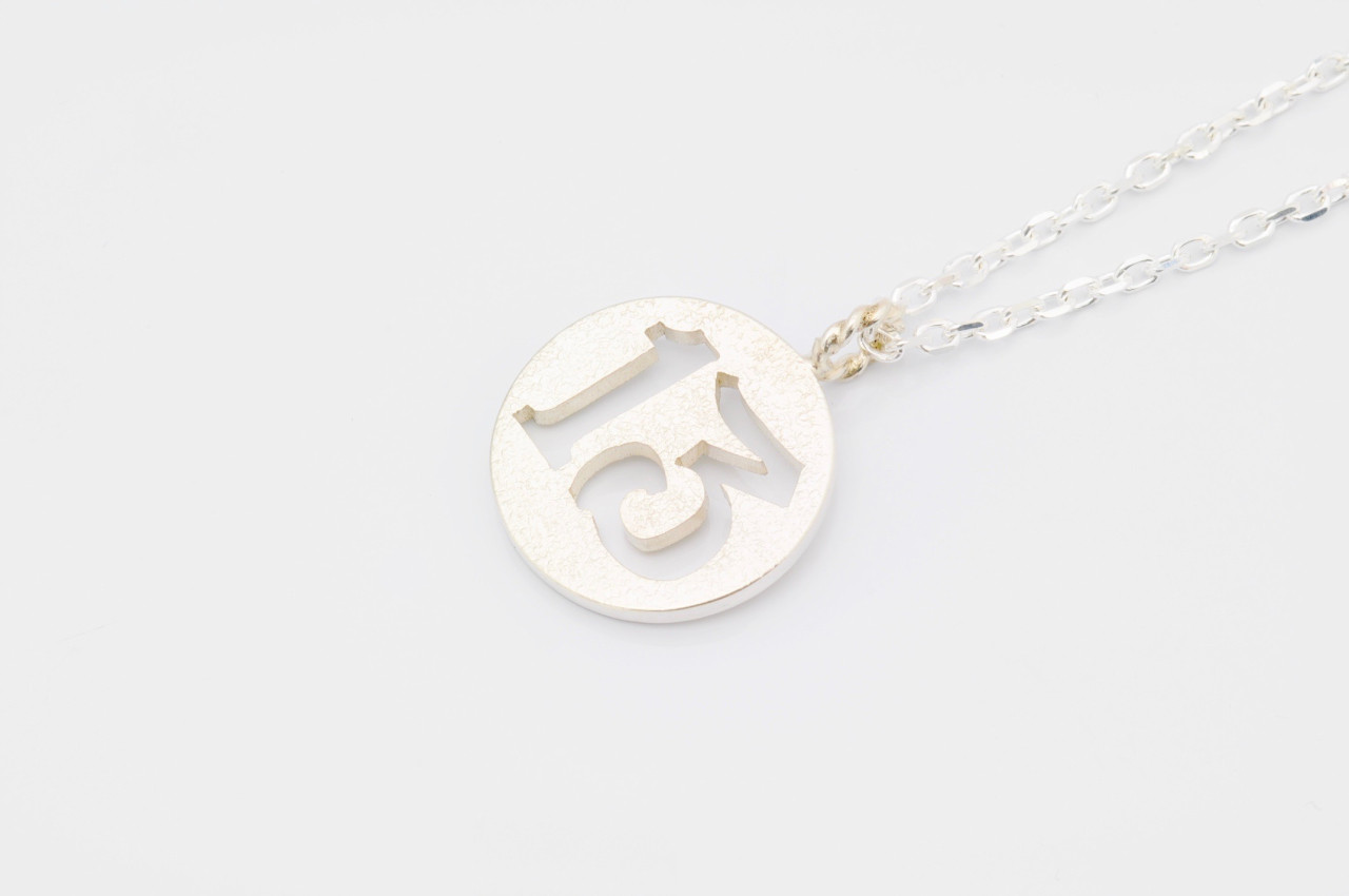 PD-006  Free Font No.13