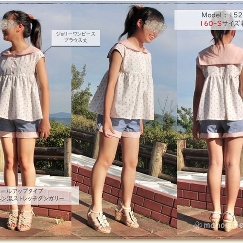 【関税込み】Poster Girl ショートパンツ Agnes Latex Low-Rise Hotpant Shorts Red & Off-White | POSTER