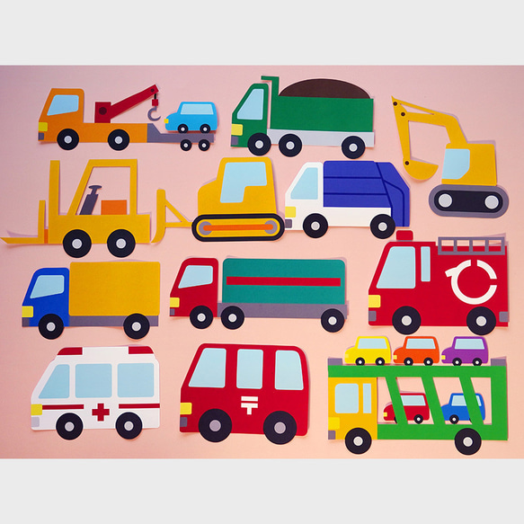 働く車シリーズ 図柄選択用ページ 働く車シリーズ 図柄選択用ページ