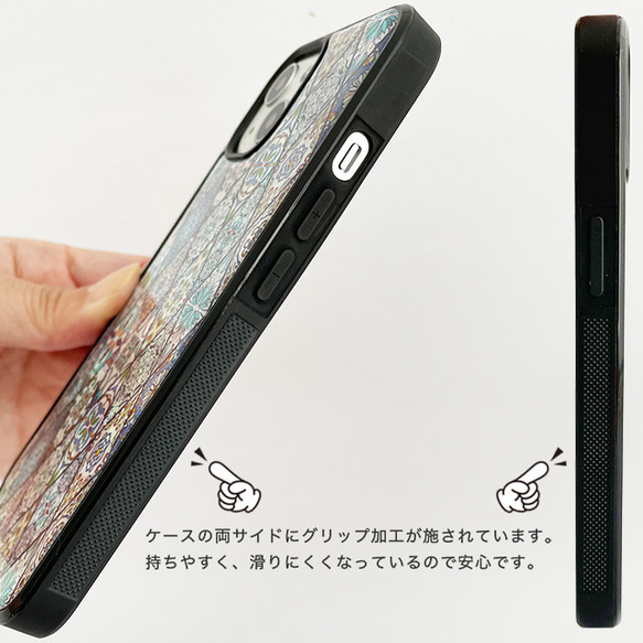 モロッコタイル iPhoneケース シェルケース 螺鈿 スマホリング ハードケース 持ちやすい pnpfr 13枚目の画像