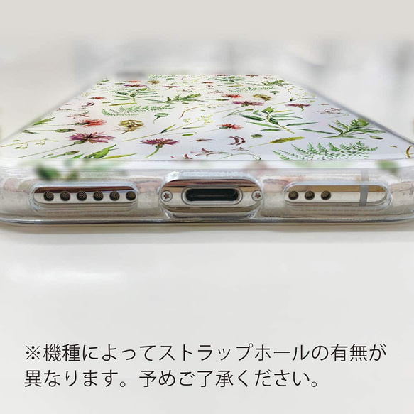 所有型號免運費☆軟殼天然草本粉色 iPhone14/&quot;iPhone14 Plus&quot;/ 第6張的照片