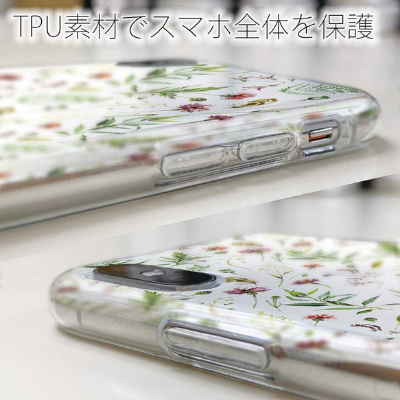 所有型號免運費☆軟殼天然草本粉色 iPhone14/&quot;iPhone14 Plus&quot;/ 第5張的照片